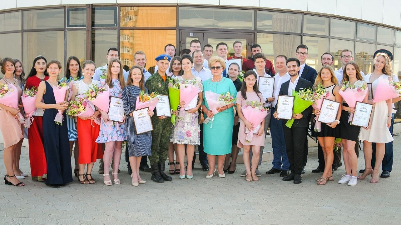 Молодые представители национально-культурных объединений удостоены премии главы города (2).jpg