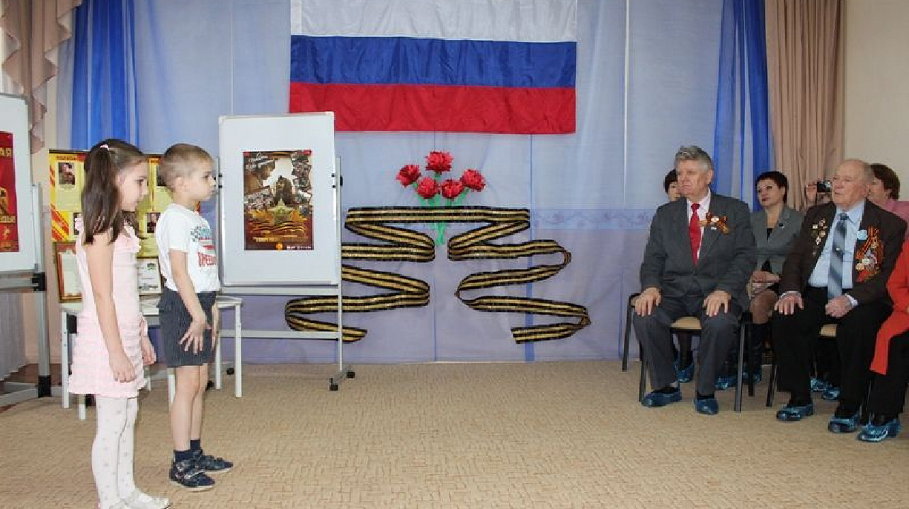 В детском саду Центрального округа открылся Уголок боевой славы
