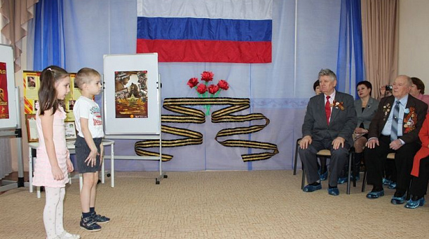 В детском саду Центрального округа открылся Уголок боевой славы