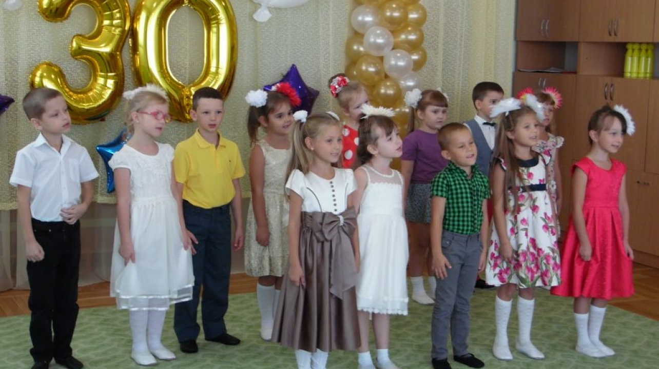 Детский сад Западного округа отметил свой 30 — й юбилей