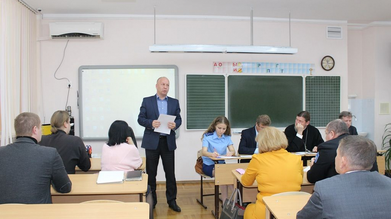 В Западном округе прошло выездное заседание штаба по профилактике терроризма