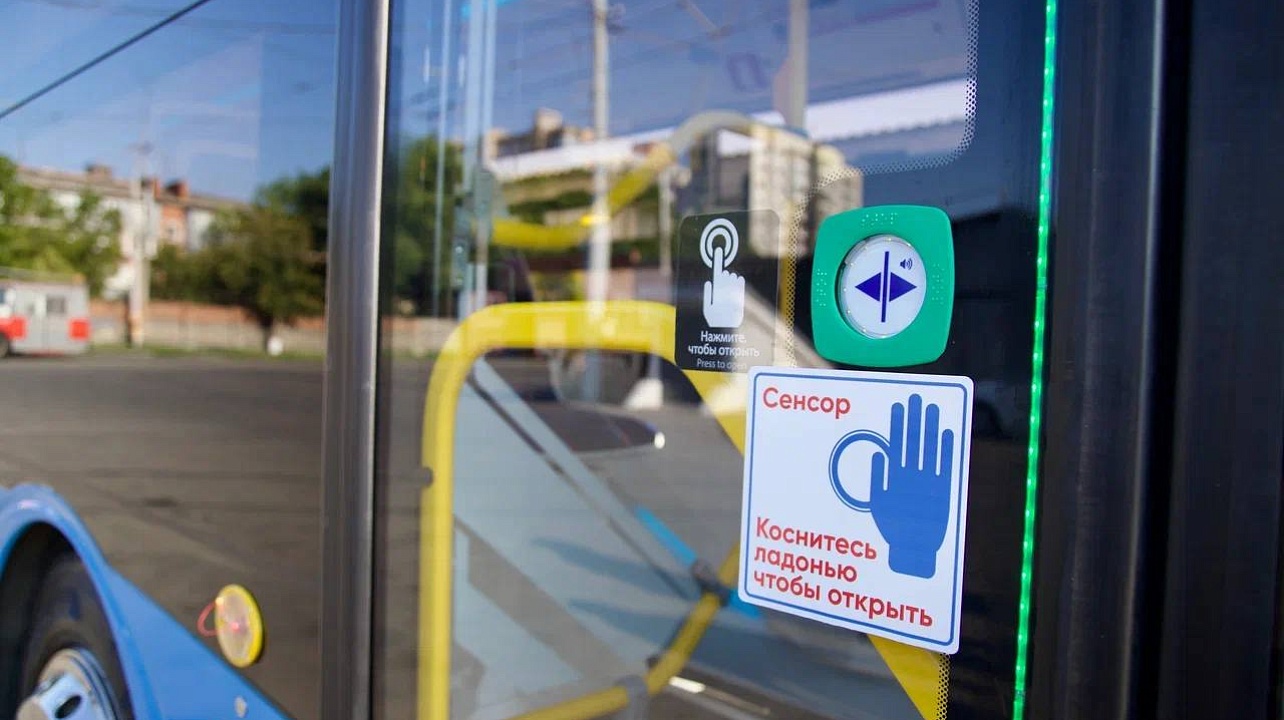 Фото: Варвара Вострокнутова