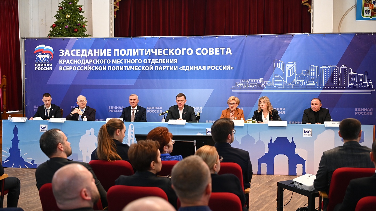 Фото: Андрей Зубов