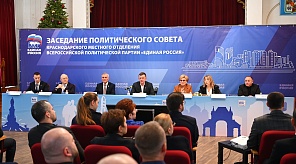 В Краснодаре в 2026 году запустят муниципальный проект «Доступное право для каждого» 