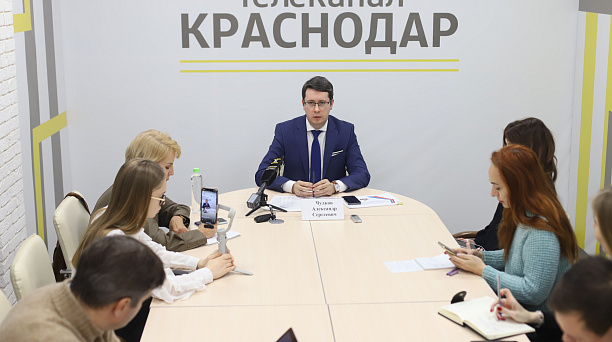 В бюджет Краснодара с начала года поступило 48,2 млрд рублей