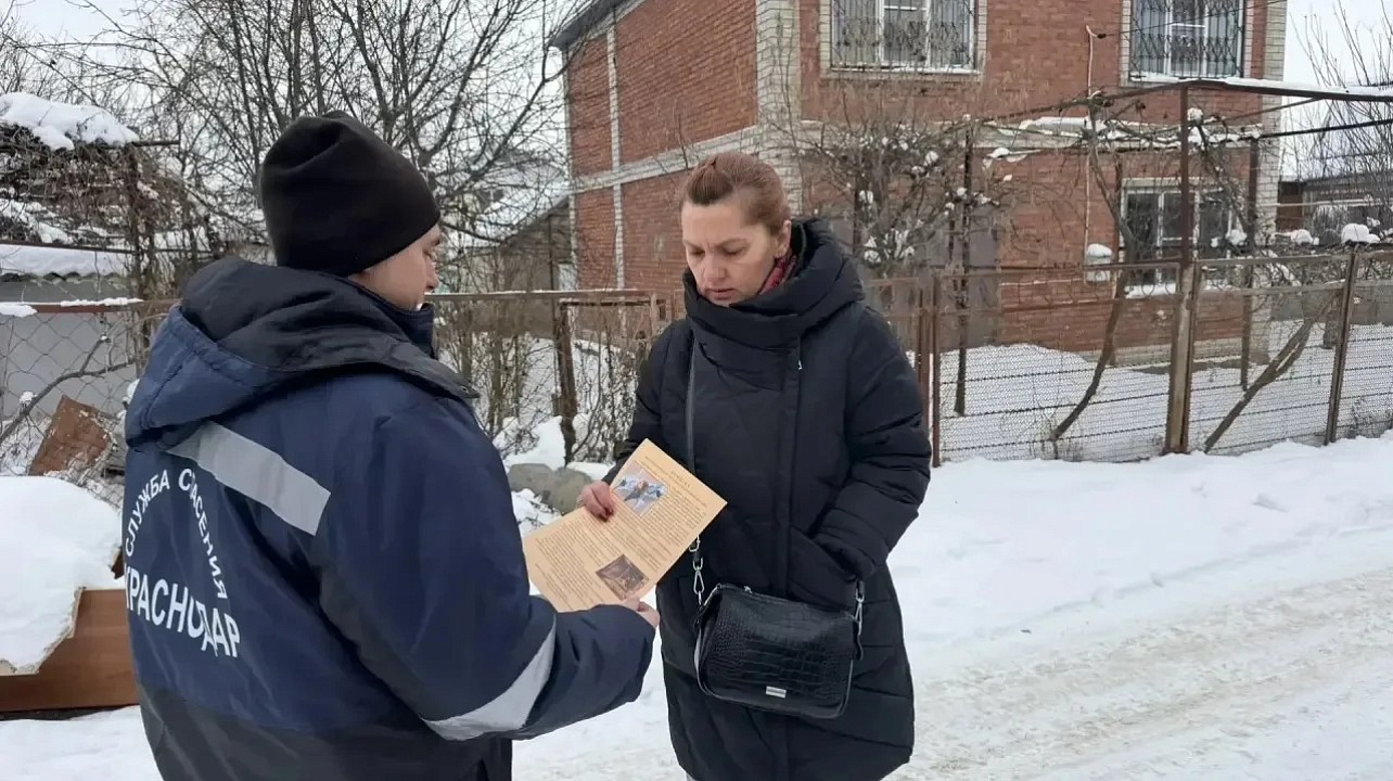 Фото: пресс-служба администрации Краснодара