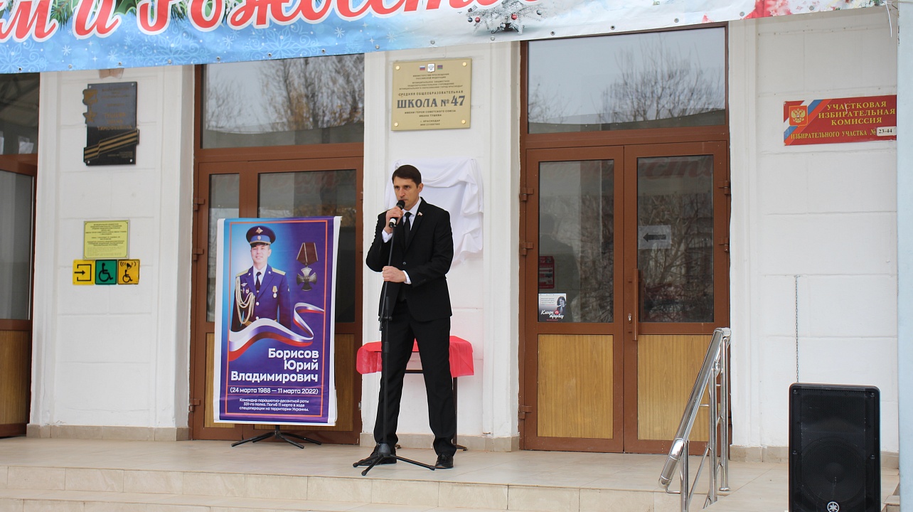 Фото: администрации Центрального округа