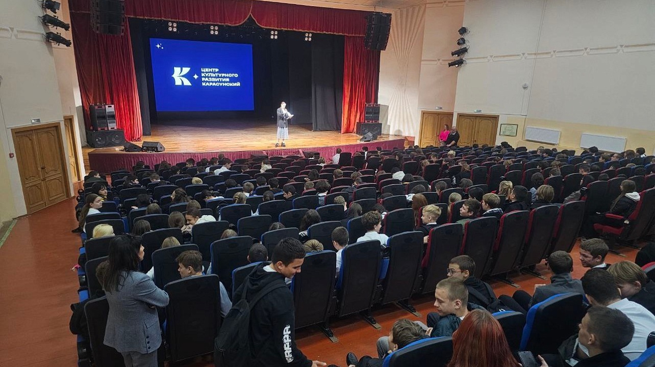 Фото: городская Дума Краснодара