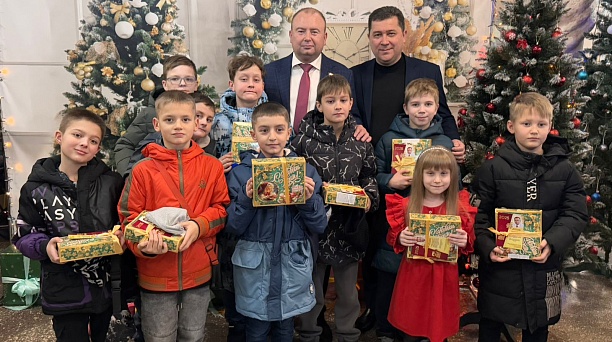 Детей участников специальной военной операции поздравили с наступающим Новым годом