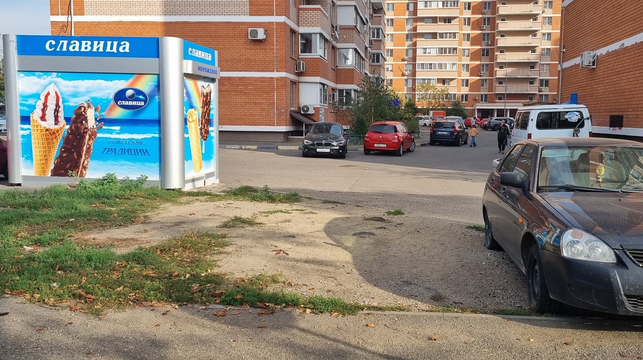 Фото: администрация Западного округа