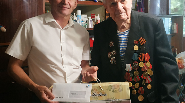 Участник Великой Отечественной войны Александр Иванович Меркулов отпраздновал свой 97-й день рождения 