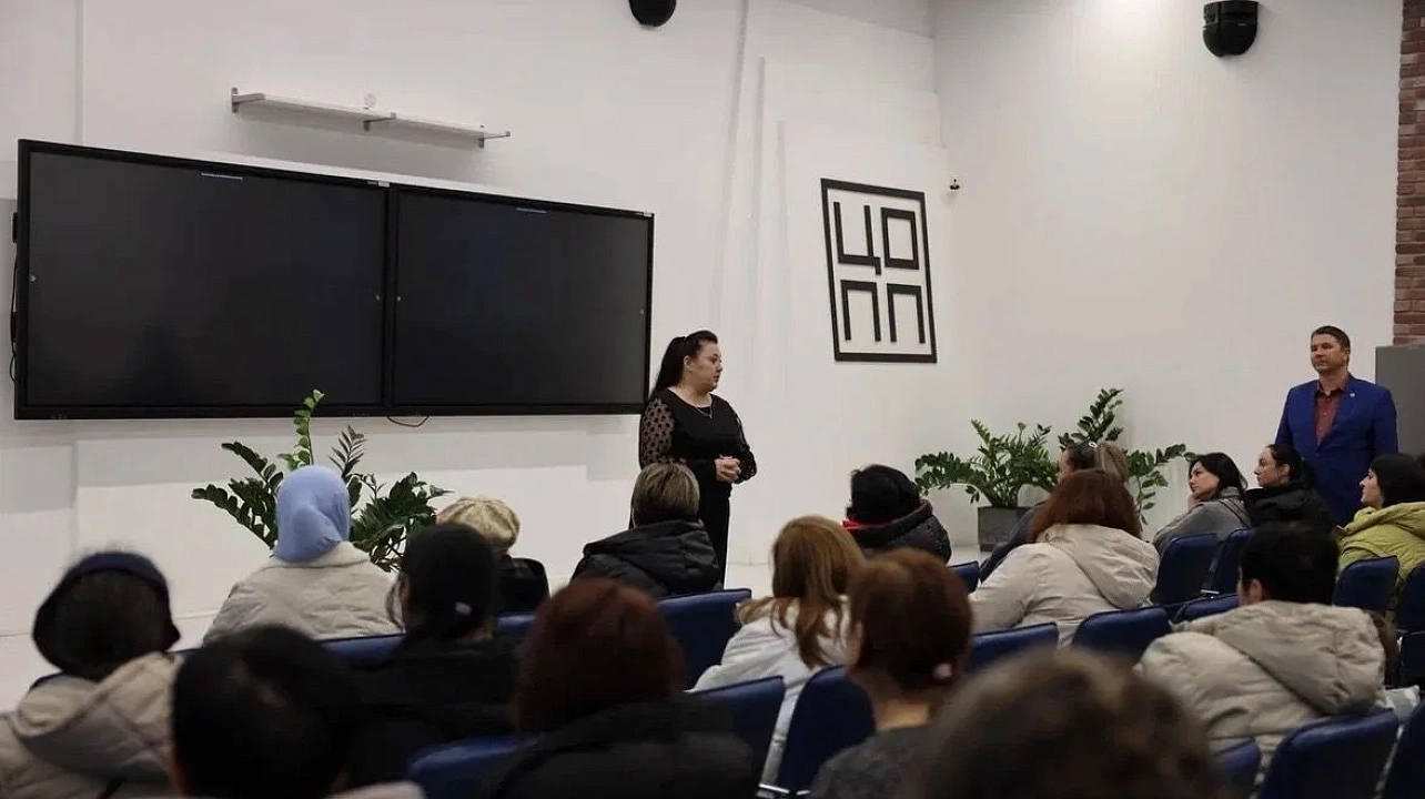 фотография администрации Центрального внутригородского округа города Краснодара