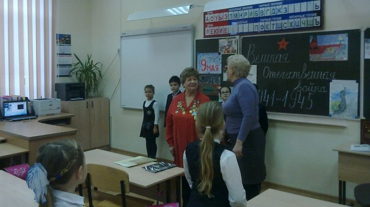 Гим 36 встреча с ветеранами.jpg