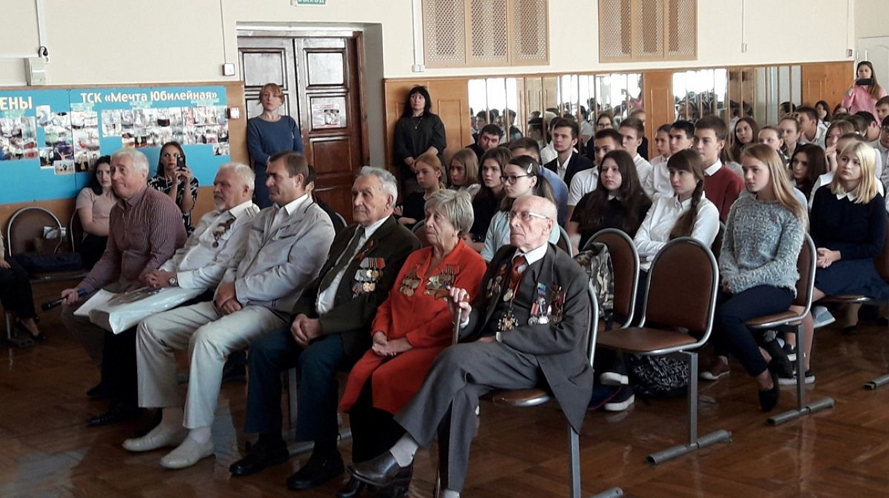 Для учащихся школы Западного округа провели урок мужества