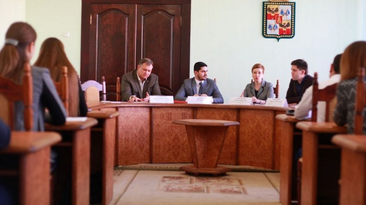 Фото: Управление по делам молодёжи