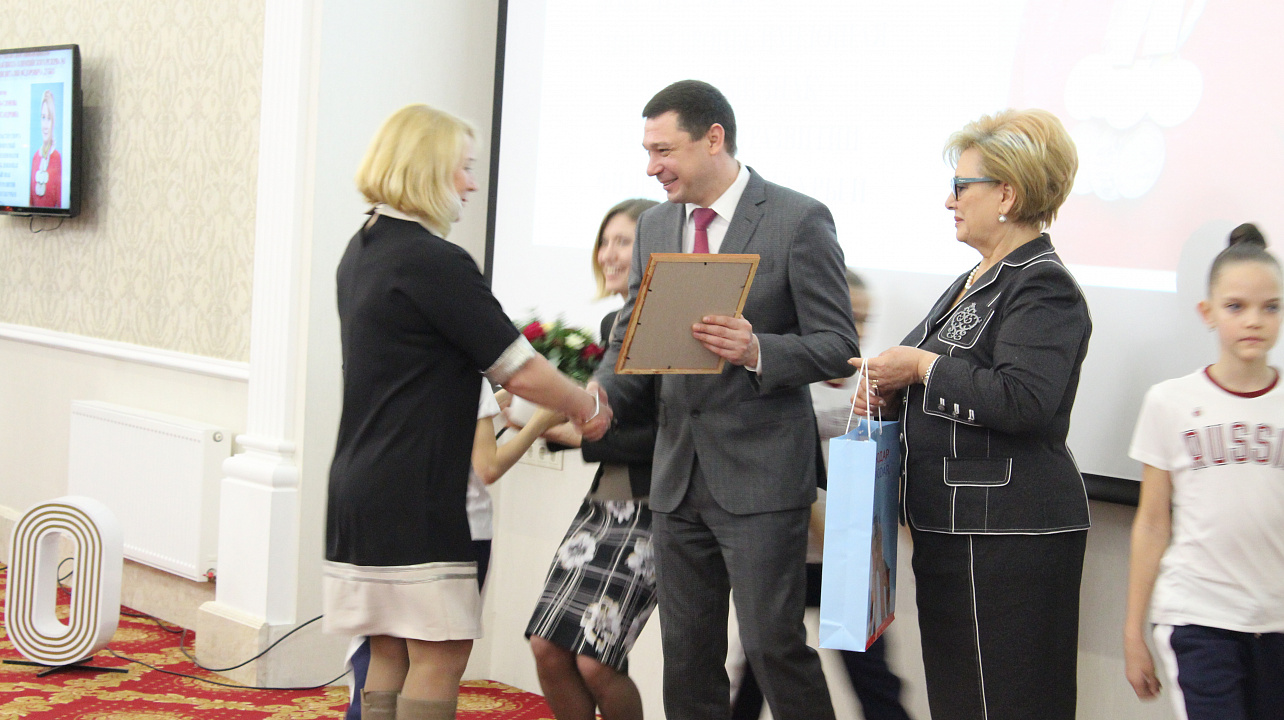 Спортивные итоги года подвели в Краснодаре. Атлетов и тренеров поблагодарил за достижения и поздравил с наступающим 2018 годом мэр Евгений Первышов. Часть 2.