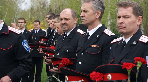 Память казаков