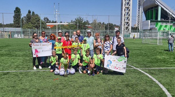 Краснодарцы выиграли один из главных трофеев края