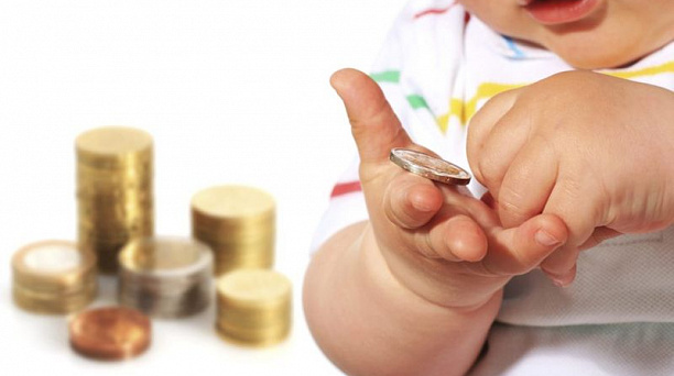 На Кубани новая выплата для семей с невысокими доходами перечислена более 71 тысячи детей от 8 до 17 лет