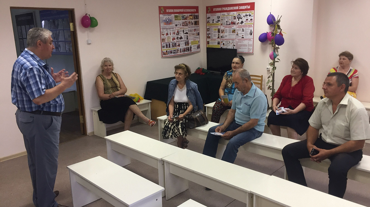 В Западном округе было проведено занятие с неработающим населением в учебно-консультационном пункте по гражданской обороне