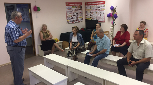 В Западном округе прошло занятие по гражданской обороне