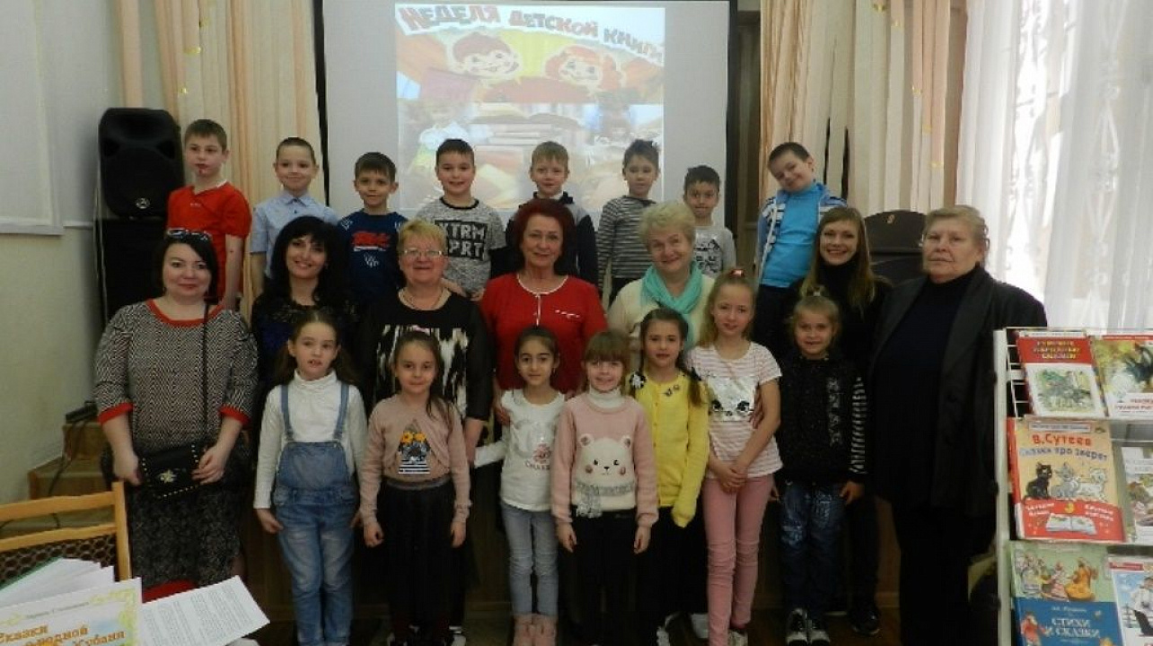 В дни школьных каникул в библиотеках Западного округа проходят мероприятия в рамках Недели детской и юношеской книги