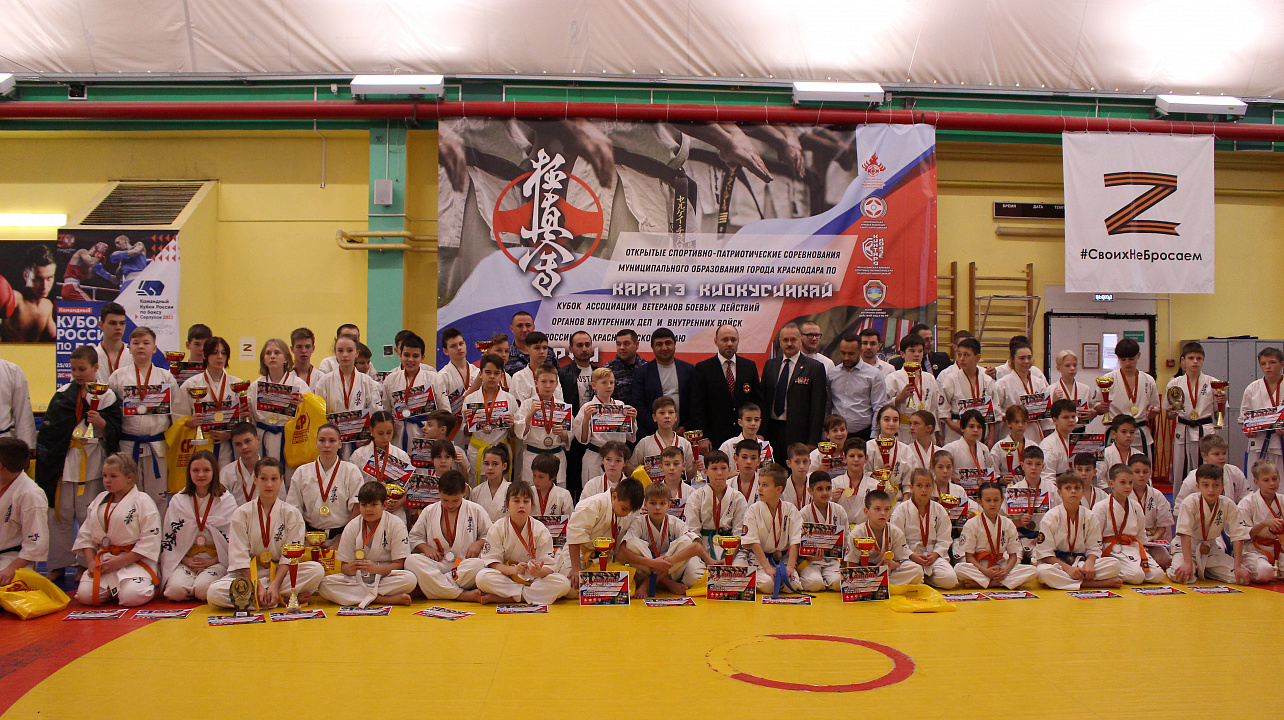 50 комплектов наград разыграли в Краснодаре на открытых городских спортивно-патриотических соревнованиях по киокусинкай