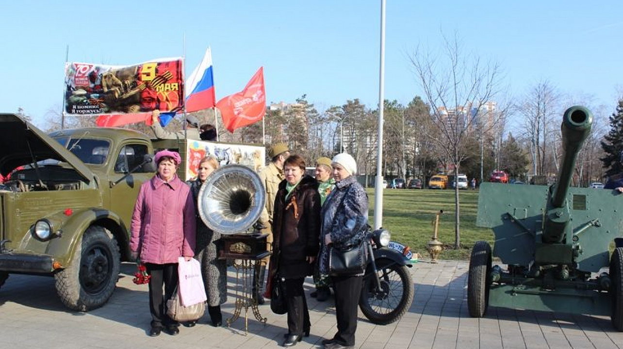 Общественность Центрального округа приняла участие в открытии краевого месячника оборонно-массовой и военно-патриотической работы