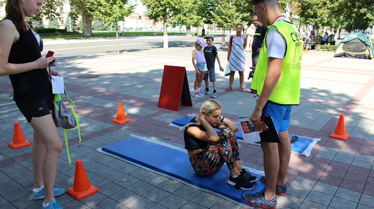 День выборов