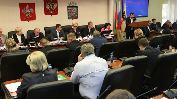 Доходная часть бюджета Краснодара увеличена на 568 млн рублей