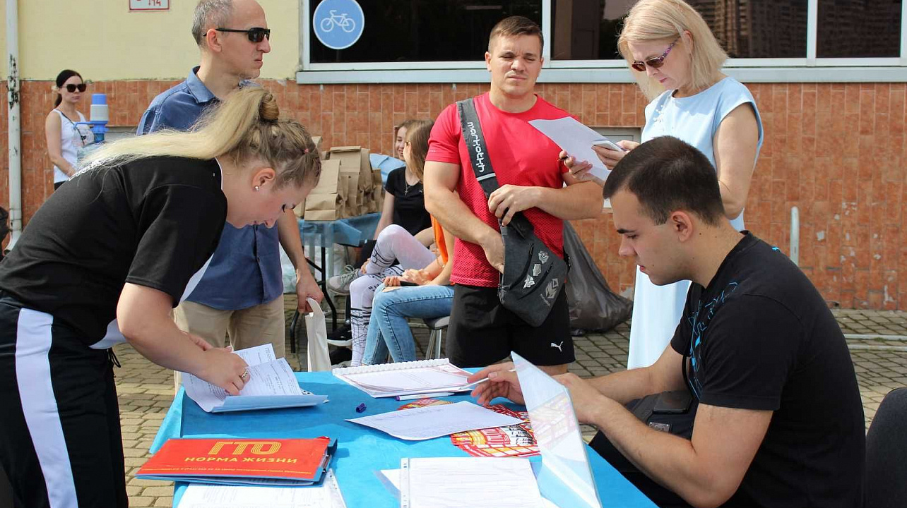 Открыт летний фестиваль ГТО