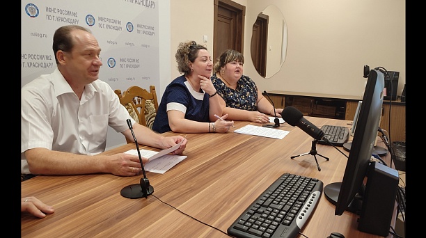 29 сентября 2023 года в Инспекции состоялся вебинар для налогоплательщиков по теме: «Вопросы-ответы по Единому налоговому счету»