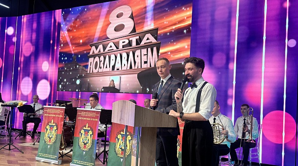 Женщин Карасунского округа поздравил ансамбль «Пограничник Кубани»