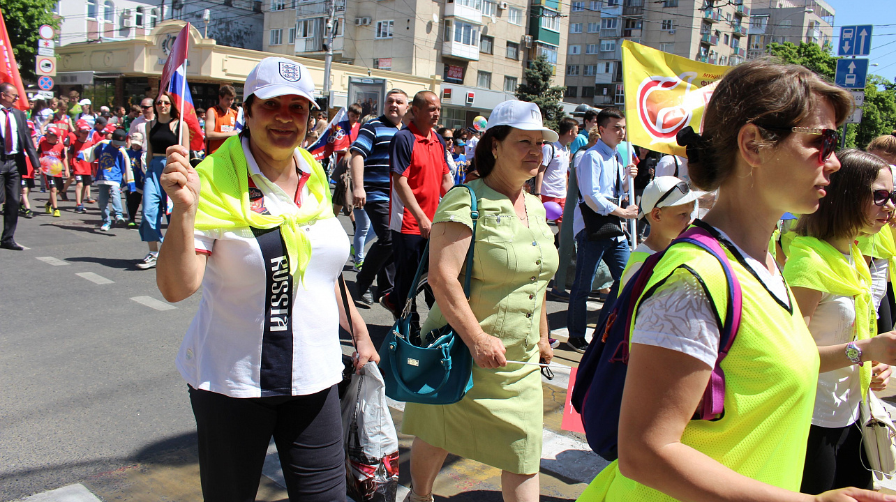 Мир! Труд! Май!