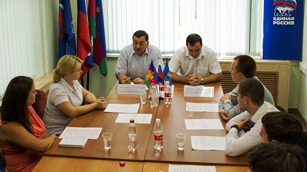 В Международный день молодежи прикубанские активисты обсудили наиболее волнующие вопросы