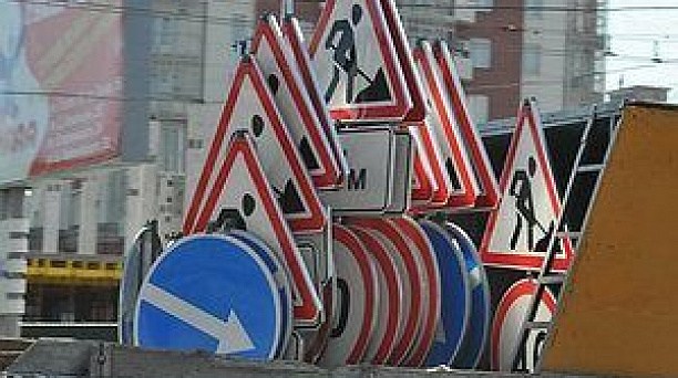 Вниманию автомобилистов!