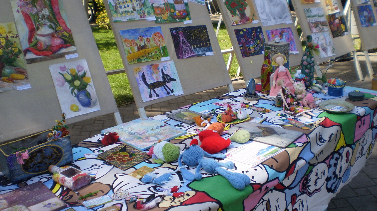 выходные в парке Городской сад