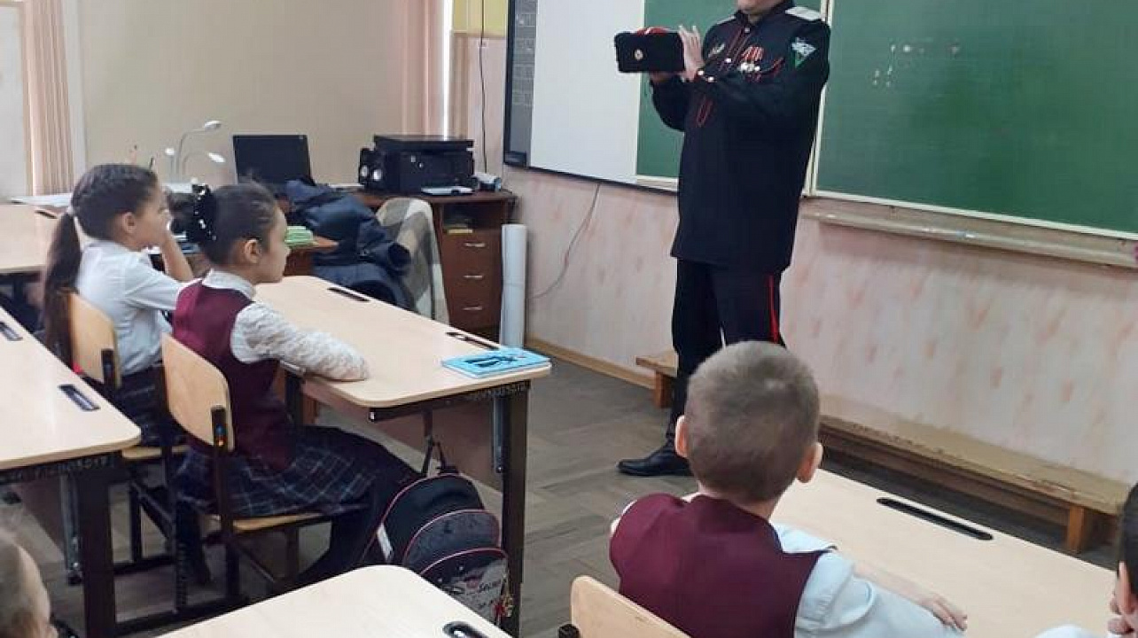 Познавательный урок об истории кубанского казачества прошел в гимназии № 44