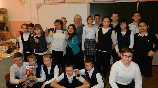 В библиотеке Западного округа прошла встреча со школьниками