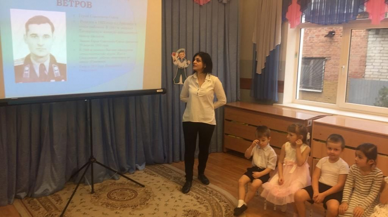 С воспитанниками Детского сада № 39 провели беседу «Краснодар в годы Великой отечественной войны»