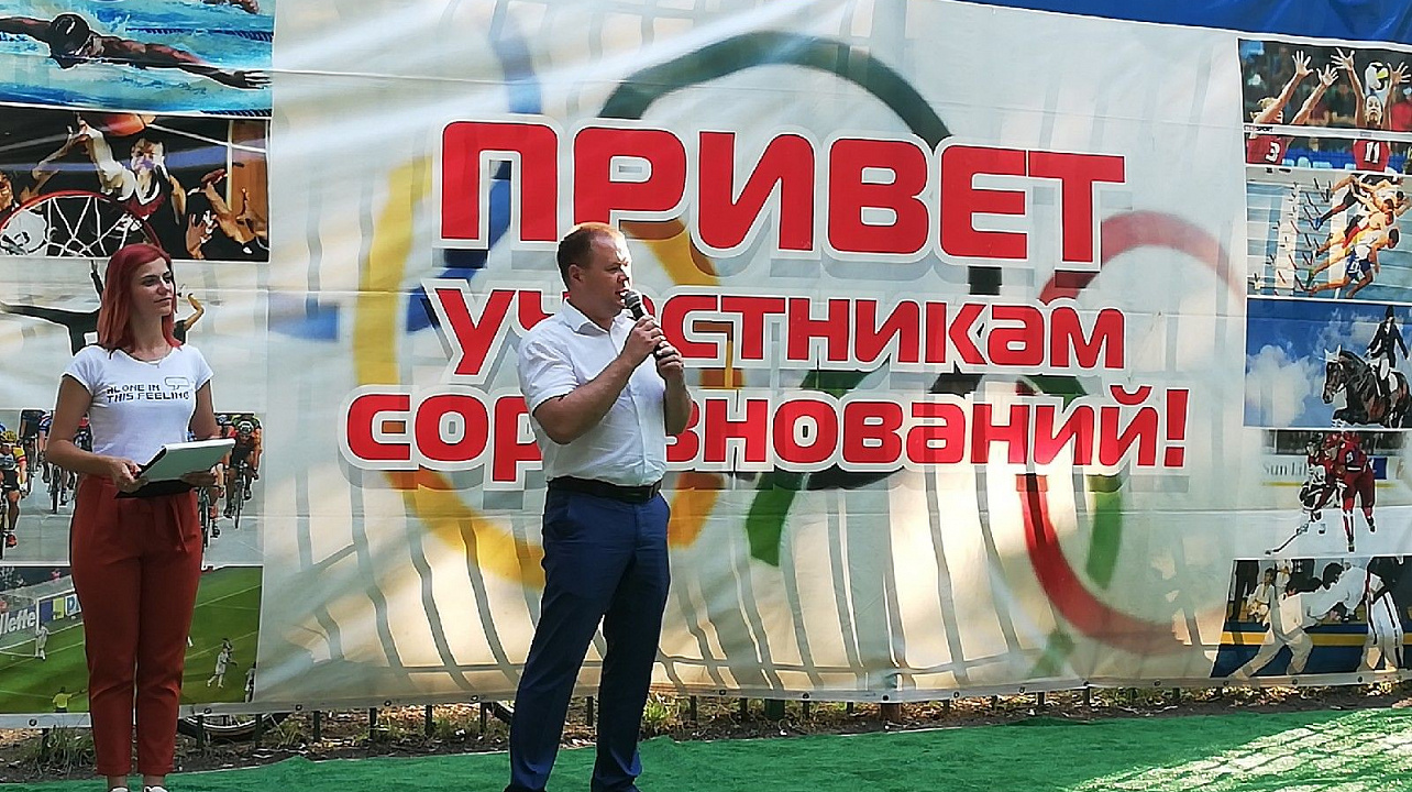 В сквере «Кленовый» состоялся окружной спортивный праздник «Мы выбираем – спорт!»