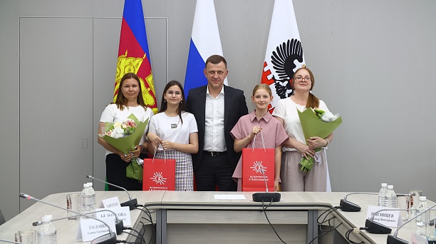 Евгений Наумов встретился с призёрами Всероссийского конкурса «Идеи, преображающие города»