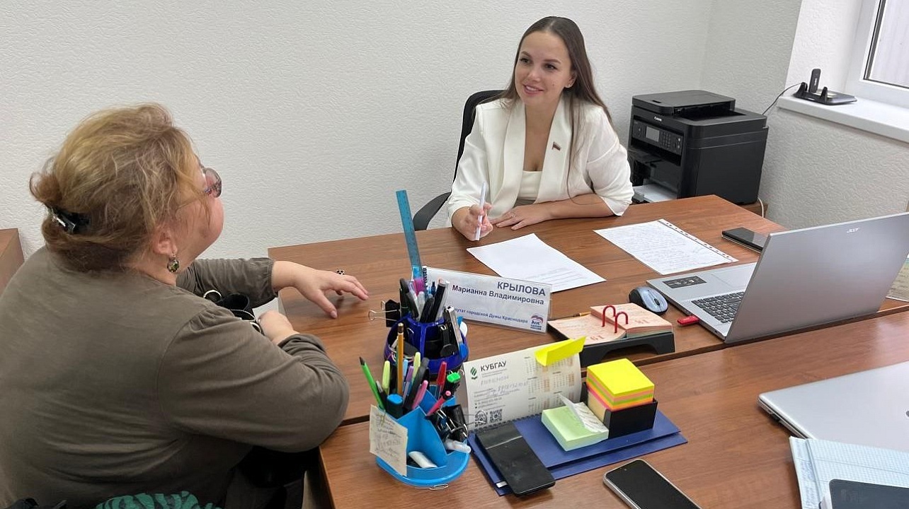 Фото: городская Дума Краснодара