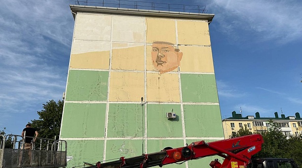 В хуторе им. Ленина создают мурал погибшему на СВО лётчику Никите Мальковскому