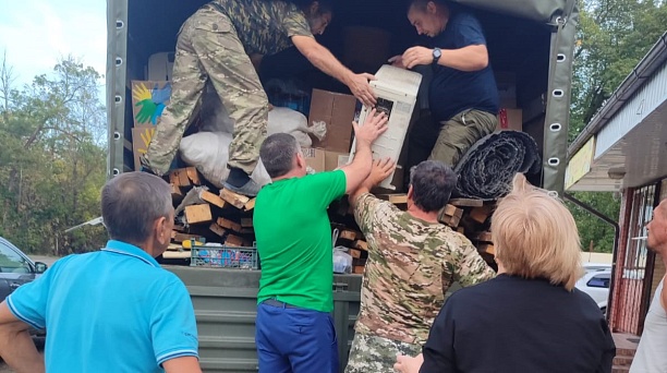 Вместе мы сила: отправка гуманитарной помощи на фронт