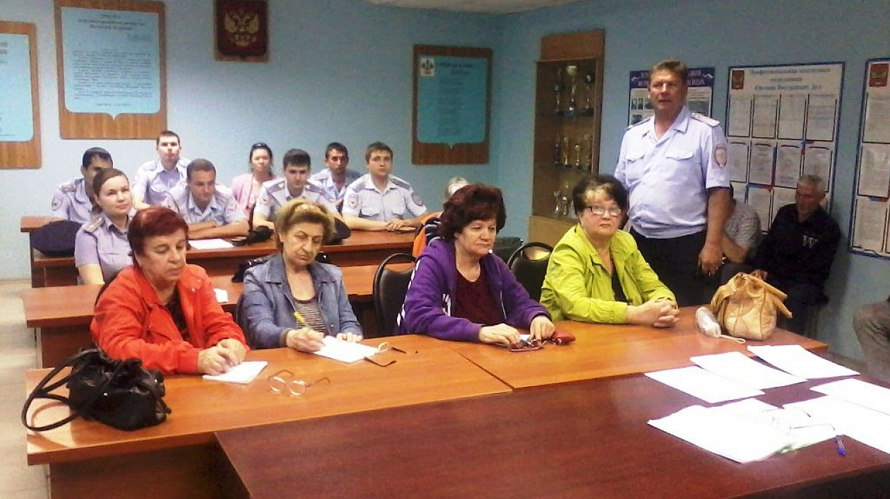 Заседание Совета по профилактике правонарушений «Центральный»