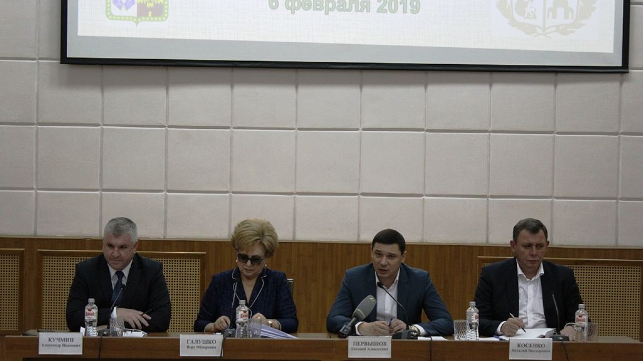 Глава Краснодара Евгений Первышов встретился с жителями Западного округа