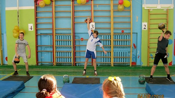 Чемпионат по гиревому спорту