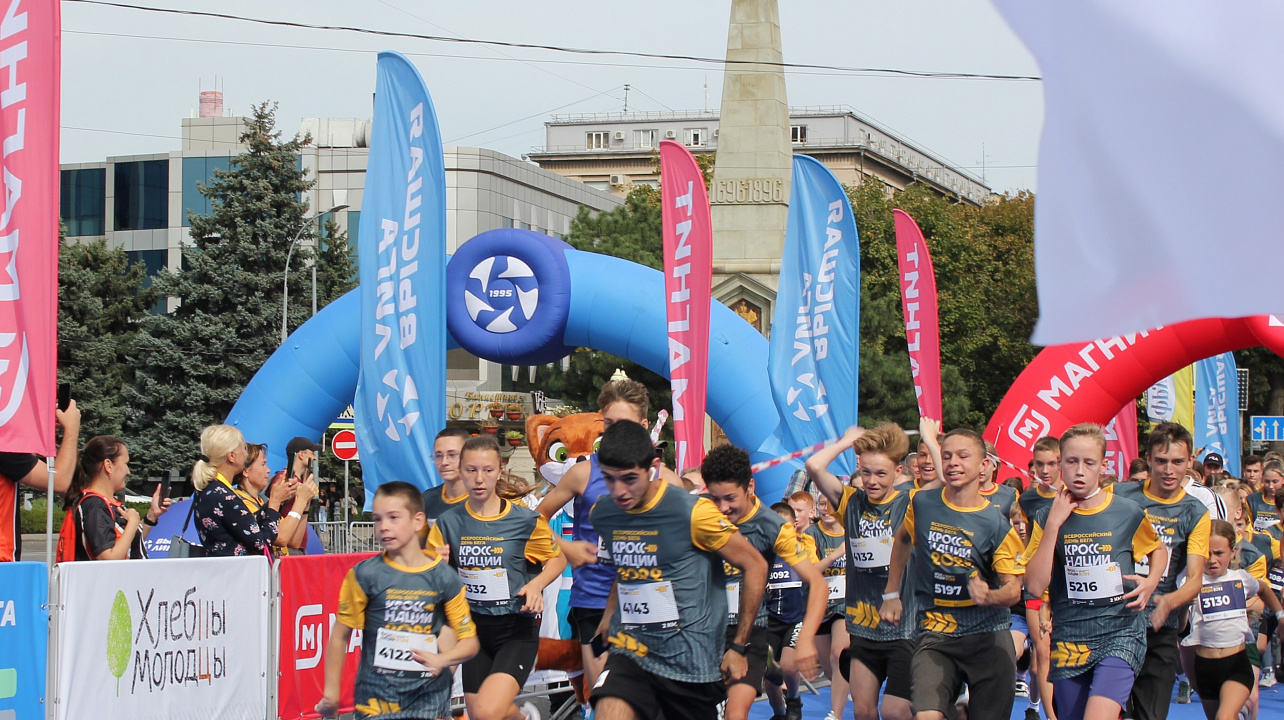 В Краснодаре в рамках  Всероссийского Дня бега прошёл «Кросс Нации»