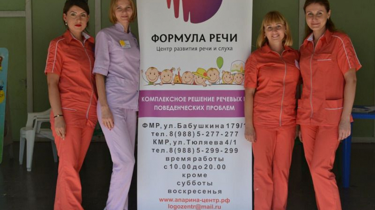 Социально-благотворительный проект «Профессионалы рядом!» продолжает свою работу.jpg